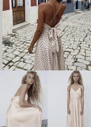 Платье миди макси длинно в горох сатиновый сарафан zara оригинал