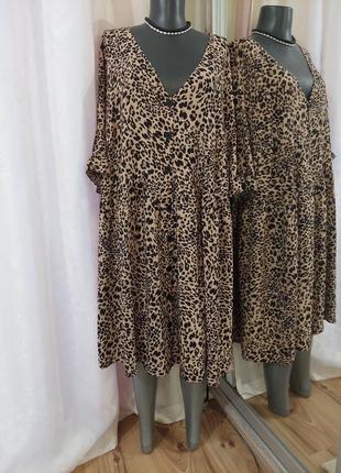 Комфортное на пуговицах платье 👗 большого размера