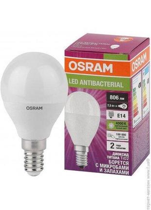 Лампа світлодіодна osram led antibacterial cl p60 7,5w/840 230v fr e14