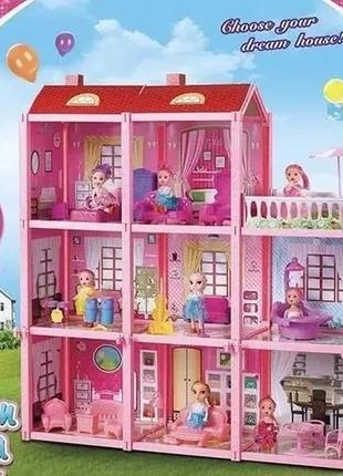 Детский домик с куклой 30см, 2 комнаты, домик с мебелью, кукольный домик 64 дет2 фото