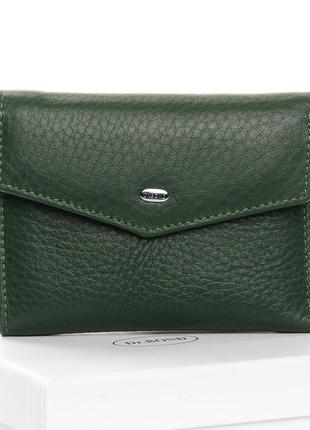 Кошелек женский маленький classic dr. bond ws-3 dark-green