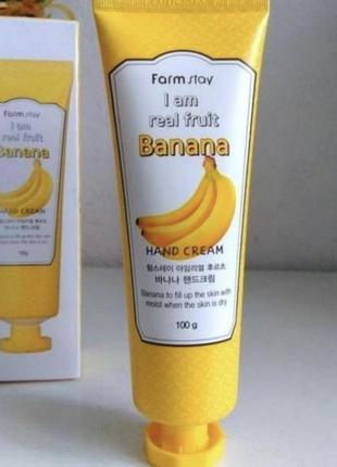 Банановый крем для рук farmstay banana hand cream, 100 мл2 фото