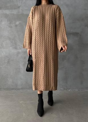 Жіноча довга трикотажна в'язана сукня максі, косичка, оверсайз m, l, xl