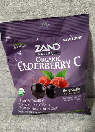 Zand, органическая бузина с витамином c, леденцы со вкусом ягод