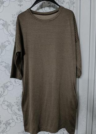 Платье, платье стан красивое 48 размер