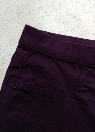 Стильные джинсы джеггинсы баклажановые фиолетовые стрейч высокая посадка2 фото