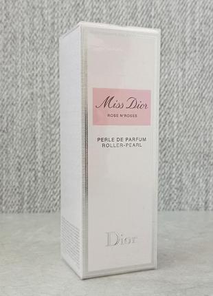 Dior роликовоя жемчужина 20 мл (оригинал)