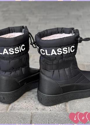 Зимние женские дутики paolla