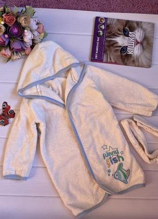 Халат банний