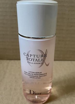 Dior capture totale c.e.l.l. energy lotion лосьон для лица 50ml1 фото