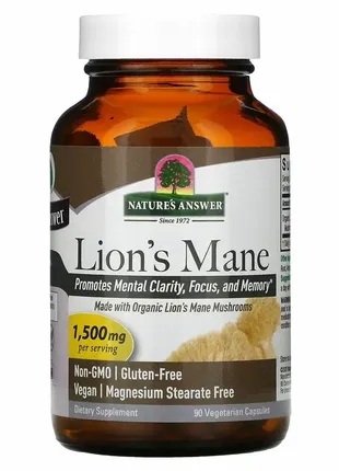 Nature's answer lion's mane львиная грива, кукурузный гребенчатый 500мг, 90 капсул