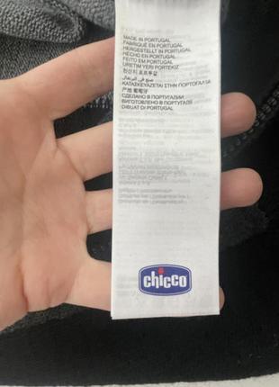 Кофта на молнии, свитер chicco6 фото