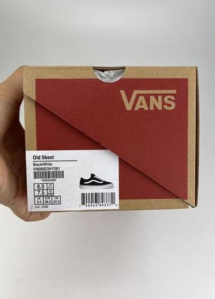 Vans old skool vn000d3hy281 черные замша, оригинальные кеды ванс8 фото