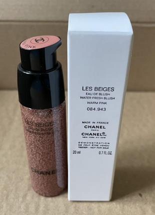 Chanel les beiges water-fresh blush ультралегкі флюїд-рум'яна, couture pink, 20ml