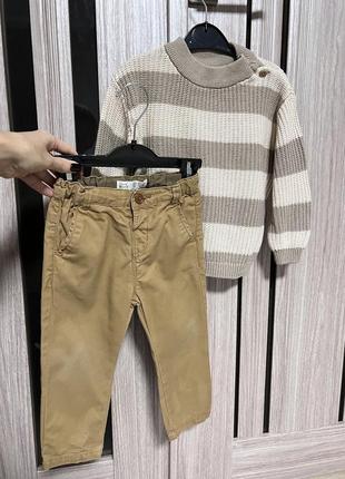 Набор вещей