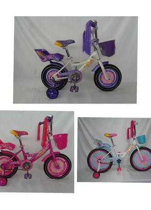 Girls-велосипед детский от crosser: отличный выбор для вашей девочки5 фото