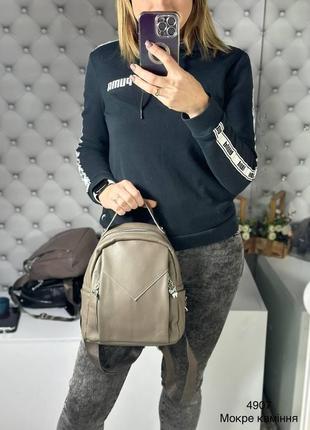 Качественный женский рюкзак городской эко-кожа мокко4 фото