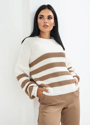 Женский теплый вязаный оверсайз свитер из 100% хлопка в полоску в 4-х цветах