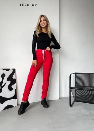 Жіночі штани на флісі
розміри - 42-44, 44-46
тканина - тринитка на флісі.
кольори: меланж, червоний, чорний.3 фото