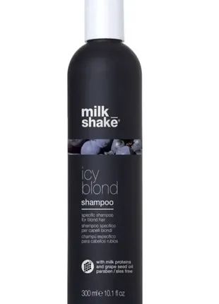 Шампунь для світлих і платинових блондинок milk_shake icy blond shampoo 300 мл2 фото