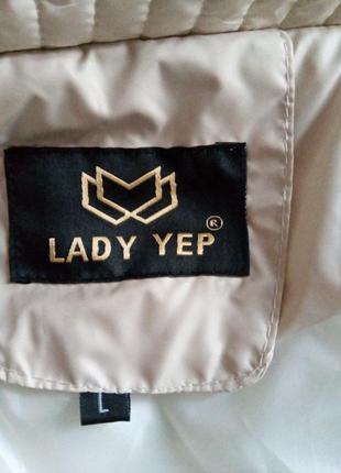 Куртка жіноча lady yep