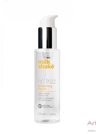 Milk shake no frizz glistening serum 100 мл сироватка для зволоження волосся з антифріз-ефектом2 фото