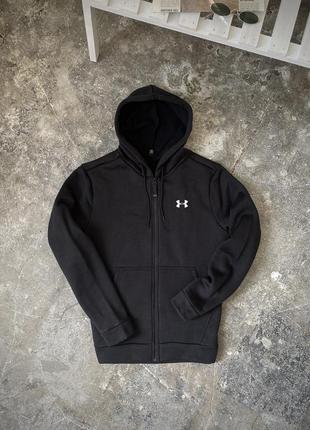 Кофта чоловіча на блискавці under armour чорна утеплена | толстовка зимова зіппер на флісі андер армор