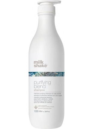 Интенсивно очищающий шампунь для волос milk_shake purifying blend shampoo против перхоти, 1 л1 фото