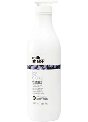 Шампунь для світлих і платинових блондинок milk_shake icy blond shampoo 1000 мл2 фото