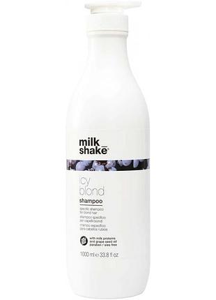 Шампунь для светлых и платиновых блондинок milk_shake icy blond shampoo 1000 мл2 фото