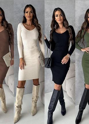 Платье до колен 
размеры: XL / 50
ткань: рубчик с двусторонним начесом, премиум качество