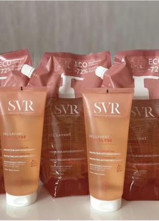 Svr topialyse gel lavant