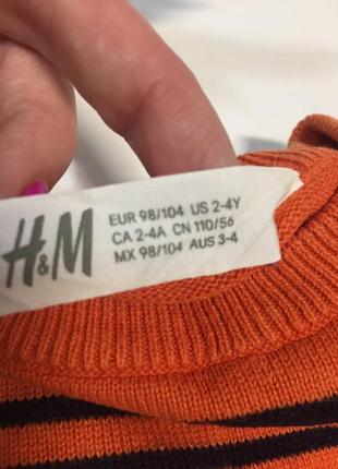 Стильная кофта для мальчика бренд h&m р. 3-4 лет рост 98-104 см. хлопок черный н20158 фото