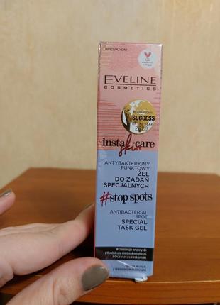 Антибактериальный точечный гель eveline insta skin care мгновенного действия 20 мл