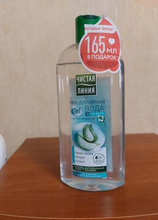 Міцелярна вода чиста лінія 400мл