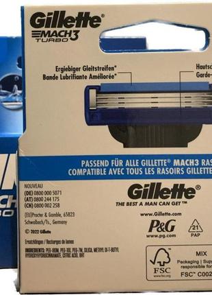 Змінні картриджі | касети | леза для гоління gillette mach3 turbo 5 шт2 фото