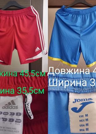 Шорти nike, adidas, joma, червоні,сині,чорні,салатові,білі,лайм, s,m,l3 фото