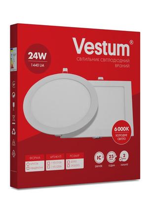 Круглий світлодіодний врізний світильник vestum 24w 6000k 220v 1-vs-51064 фото