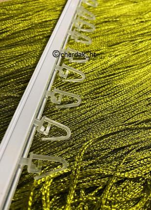 Крючки для штор и потолочных карнизов - 100шт/уп