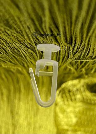 Крючки для штор и потолочных карнизов - 100шт/уп