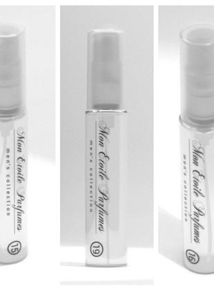 Подарочный парфюмированный набор для мужчин mon etoile №15, №16, №19 мон этуаль в...