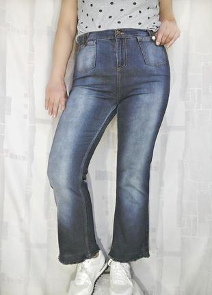 Очень эластичные джинсы с бахромой1 фото