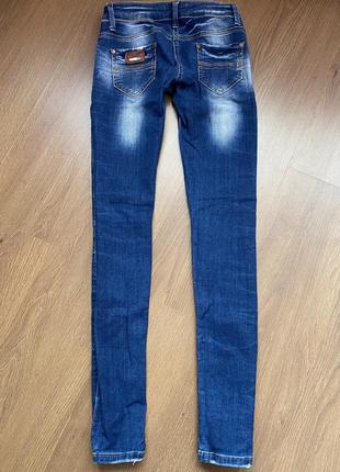 Супер джинсы
