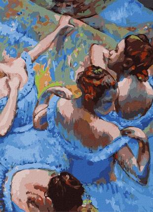 Картина за номерами "блакитні танцівниці ©едгар дега" ідейка kho4847 40х40 см