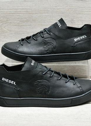 Кеди кросівки чоловічі шкіряні diesel black pirate4 фото