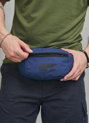 Чоловіча сумка-бананка ufc, синя нагрудна сумка-юфс поясна сумка