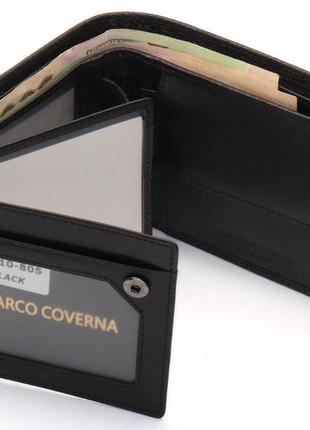 Чорне шкіряне портмоне з відділом для документів marco coverna mcbk10-8057 фото
