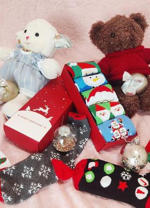 Шкарпетки різдвяні 3 подарункові коробки різдвяні та новорічні шкарпетки, 15 пар4 фото