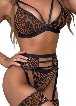 Леопардовый комплект женского белья