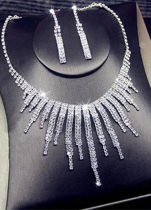 Ожерелье со стразами, вечернее украшение серьги и колье с кристаллами на подарок1 фото
